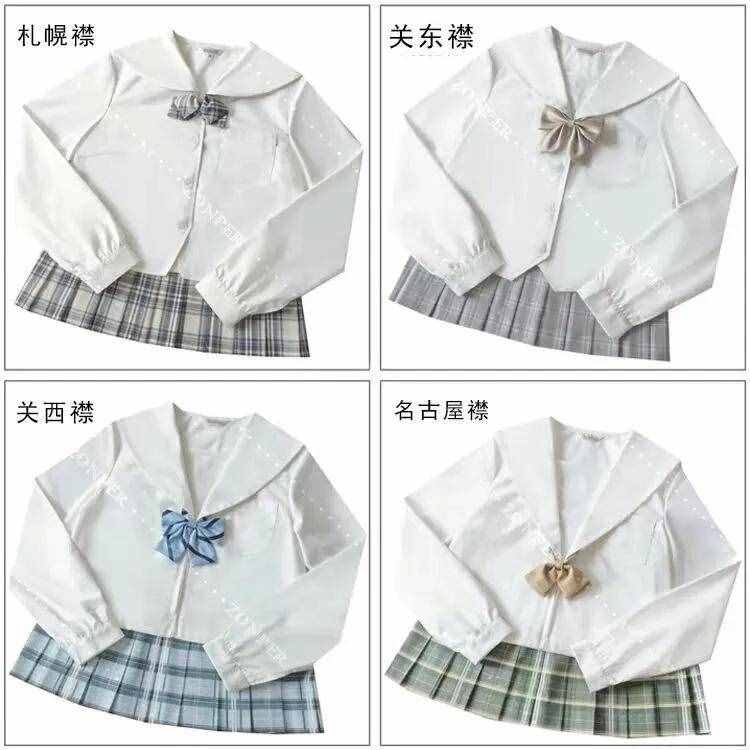 jk制服到底是什么？jk制服有什么区别？