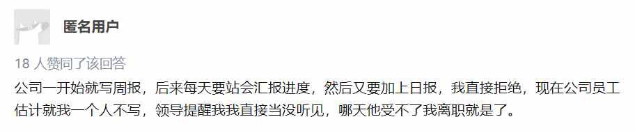 停止你的周报焦虑！一键生成报表模板的神器来了