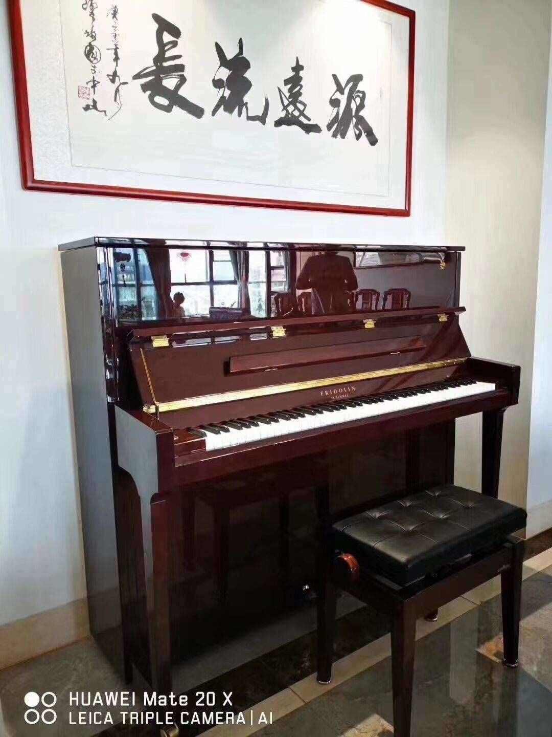 钢琴价格一般在多少钱左右？