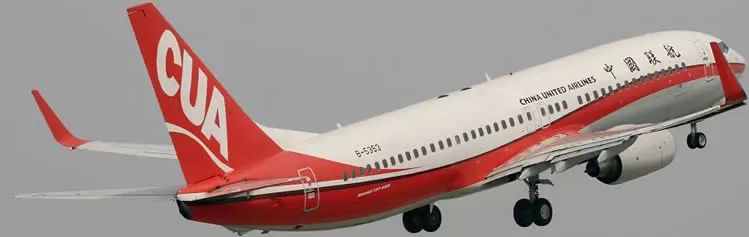 民用航空器的机型介绍（波音737系列）
