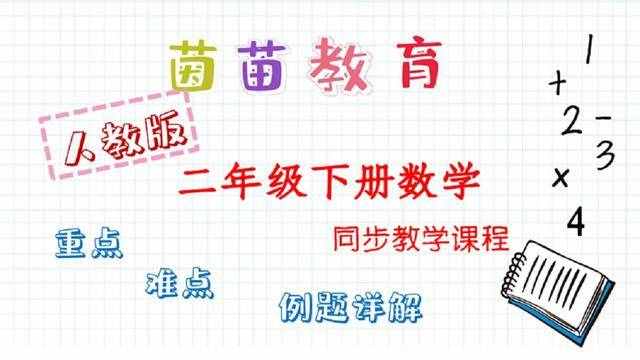 20千克是多少克（20千克是多少斤）