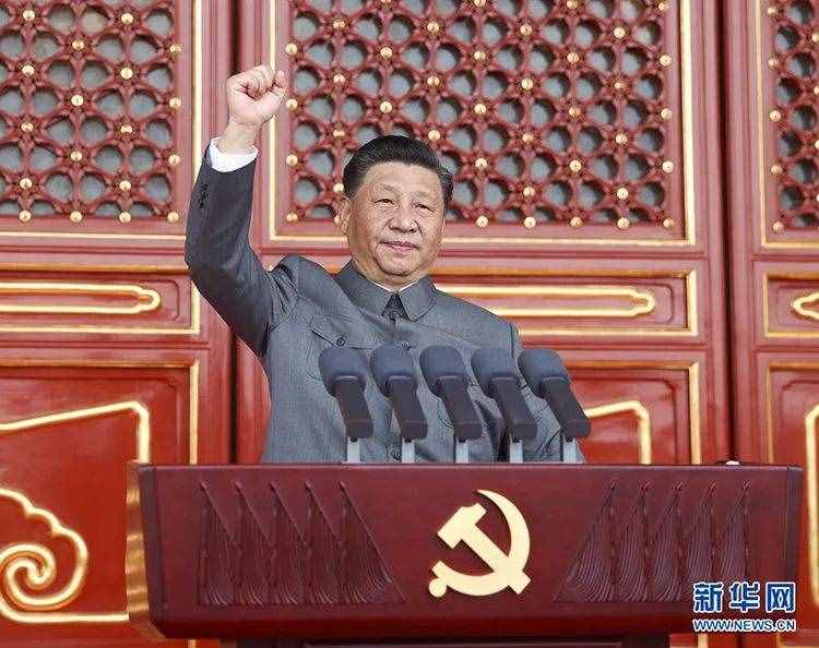 写在国庆72周年：中国强起来