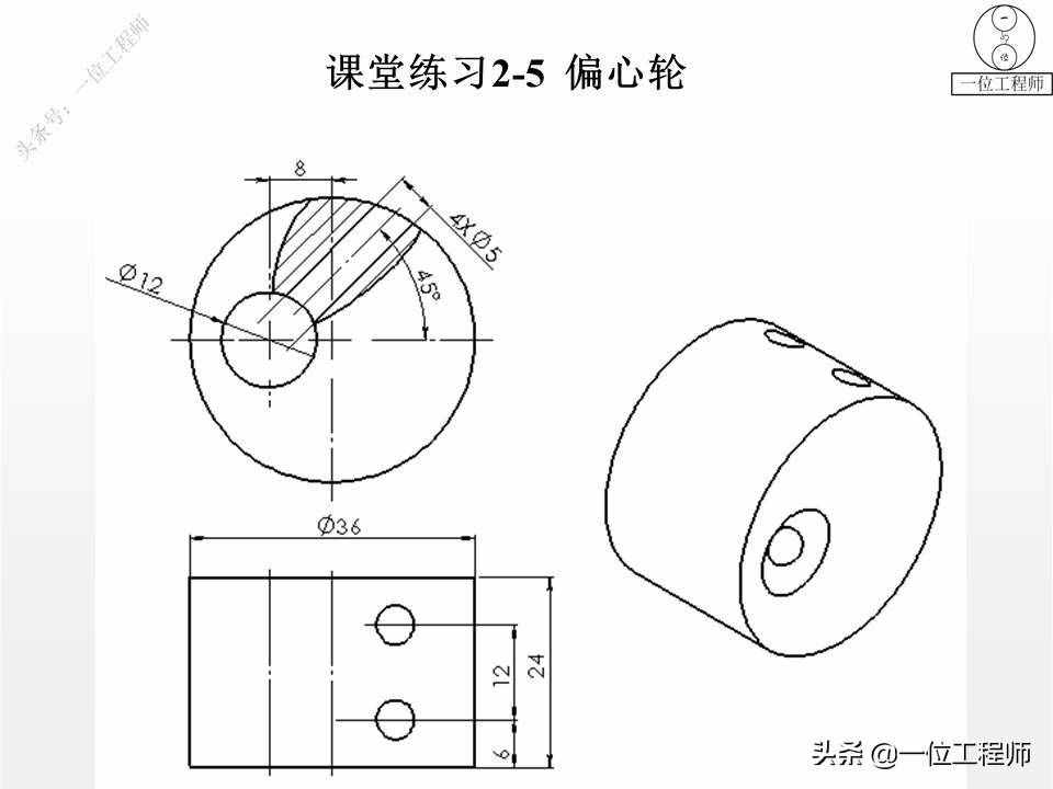 入门SolidWorks设计：学会使用SW进行零件设计，掌握三维建模方法