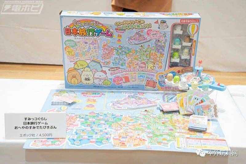 今年日本最受欢迎的玩具是什么？