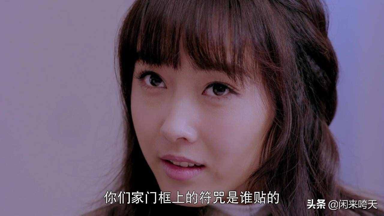 《灵魂摆渡Ⅱ》：好孩子，她杀你亲妈，你却认贼作母