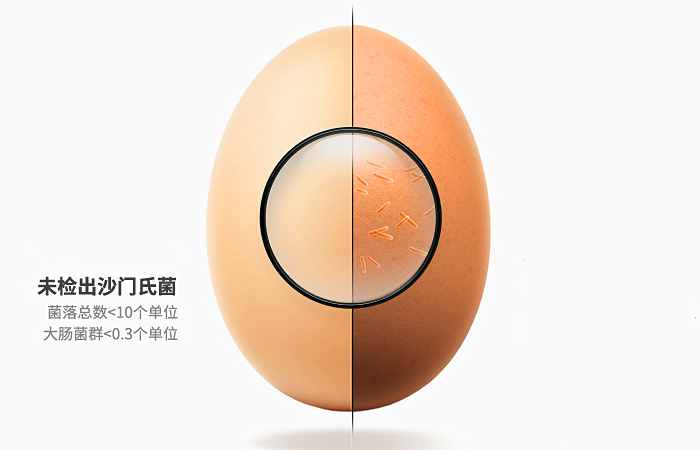 为什么日本的鸡蛋可以生吃，而国内的不行，它们到底有什么区别？