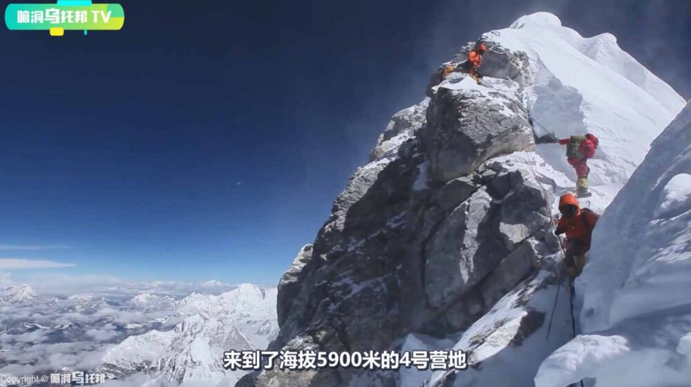 中国唯一一座禁山 全军覆没的登山小队 卡瓦格博峰背后的秘密