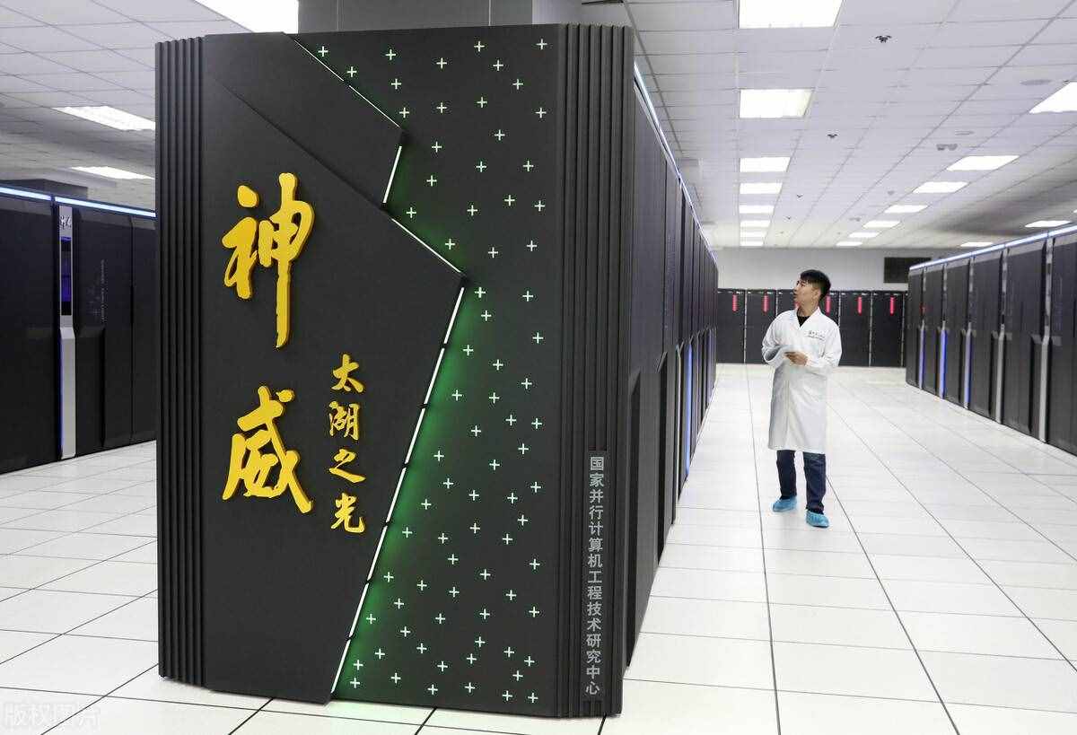什么是超级计算机，中国7大国家超算中心在哪？用国产CPU吗？
