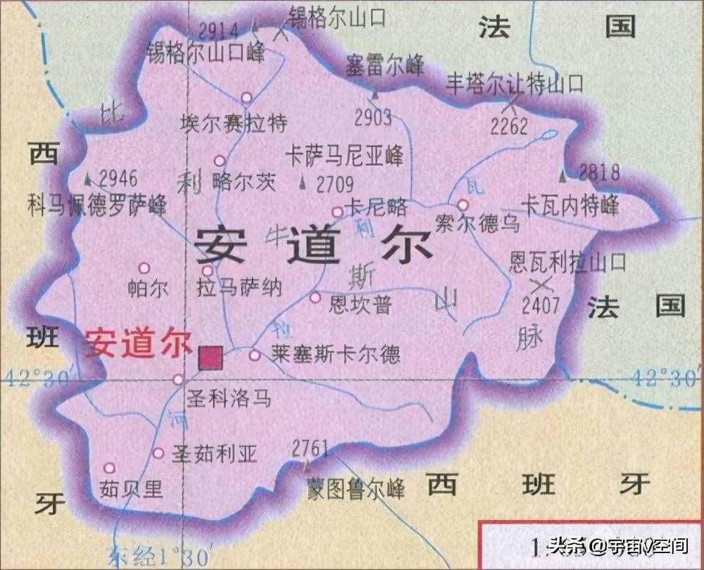 神秘的安道尔，总人口不足八万，上却有2000万人定居在这