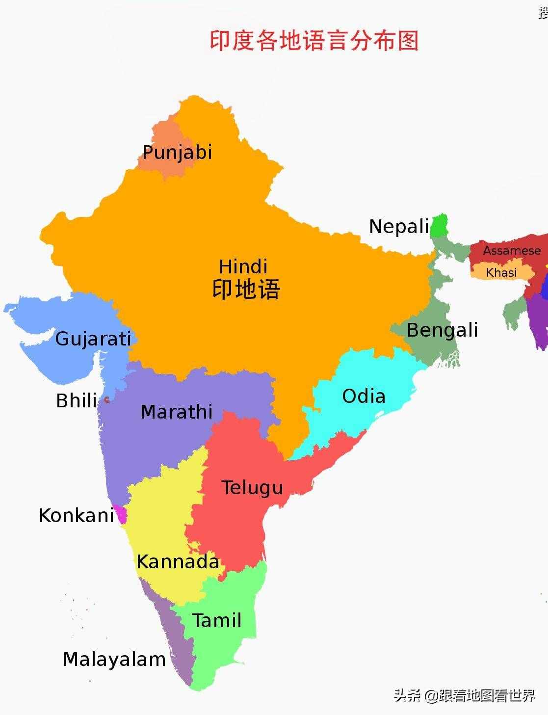 印度人为什么会讲多种语言？22种官方语言、1.9万种地方方言