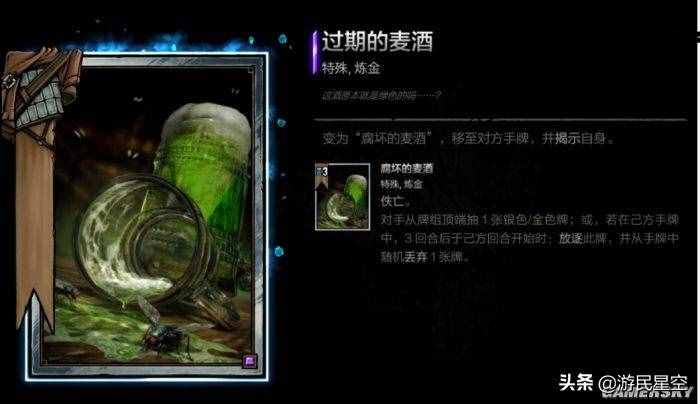 历史上的“海王”们，为啥都爱喝朗姆酒？