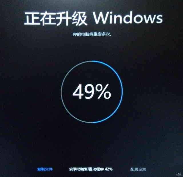 再不升级待何时 易升安全秒升Win10指南