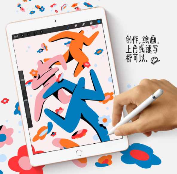 新iPad Air来了：4799元起，五种靓丽配色，功能太牛