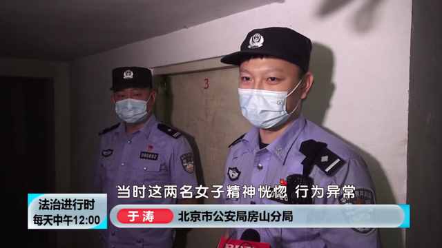 江苏警方查获笑气近2万支！除了使人瘫痪，笑气还有哪些危害？