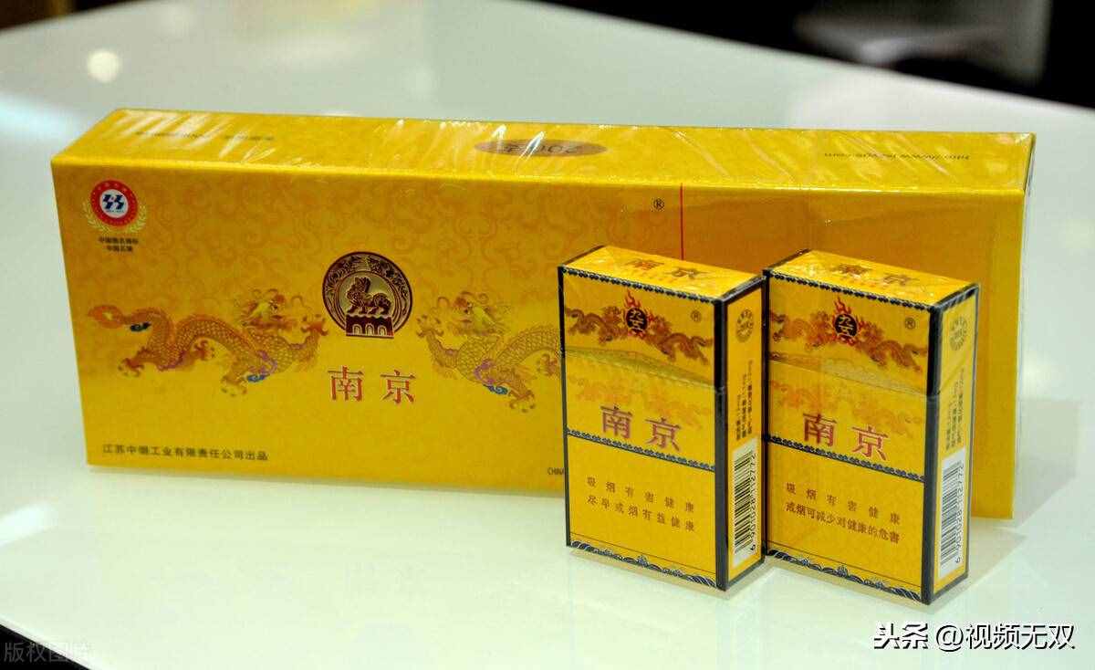 中国销量最高的十大香烟“华子”在它们面前也是个弟弟