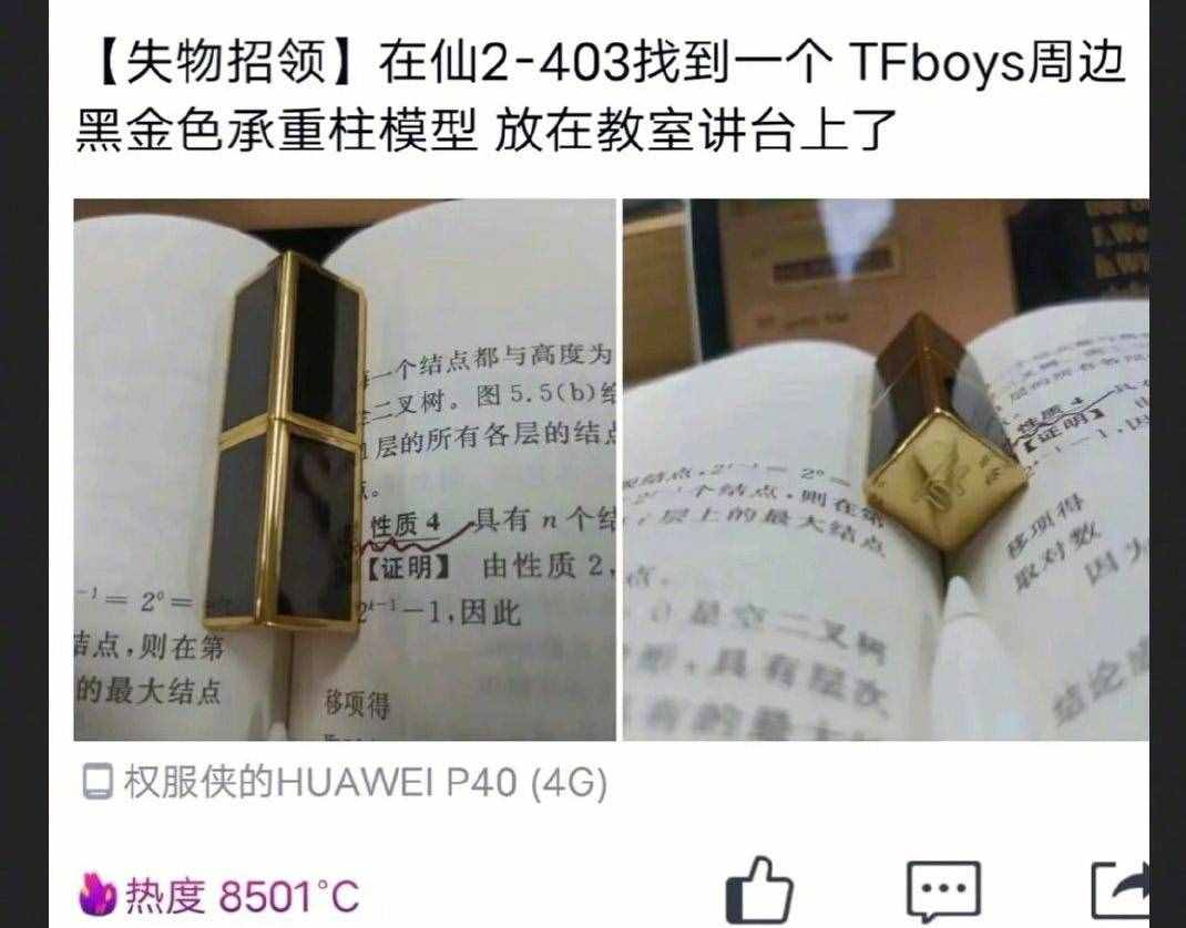 男生选对发型很重要，试试这3款，剪完帅气有气质，想不帅都难