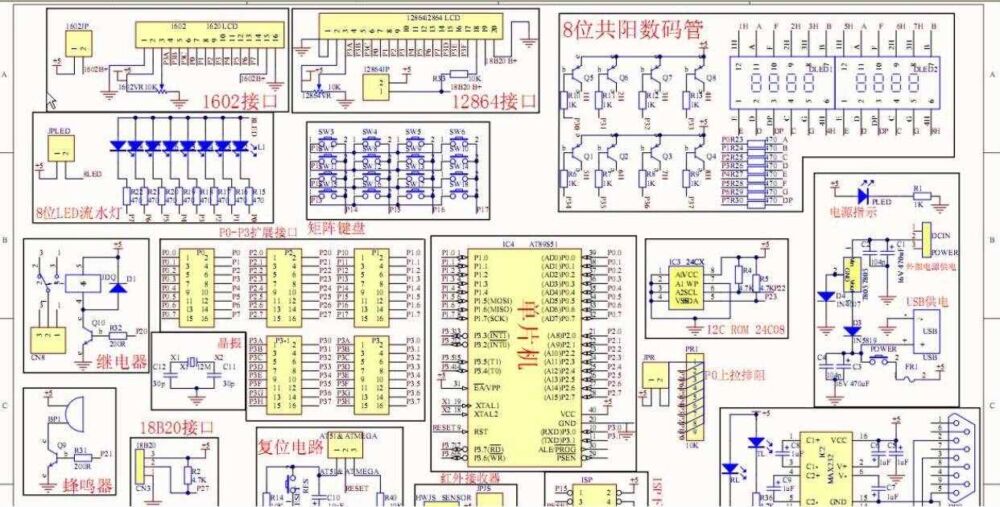 十天学会单片机可能吗？单片机入门需要多久？