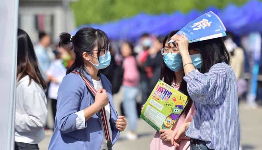 “社招”VS“校招”两者区别很大，大学生要注意，选错后悔不已