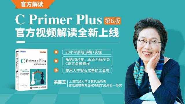 c语言代码大全和详细解释（c语言编程用什么软件）