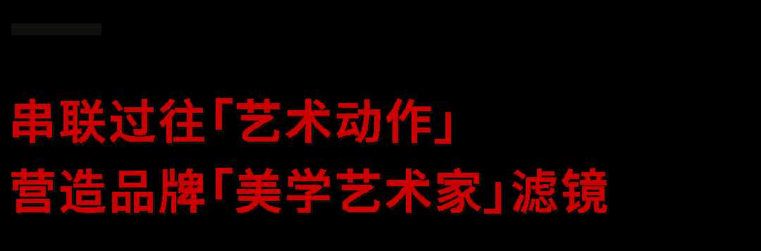 被卖套套耽误的艺术公司，冈本是怎么过520的？