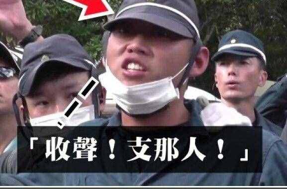 “支那”是什么意思，为什么小鬼子叫我们支那人？