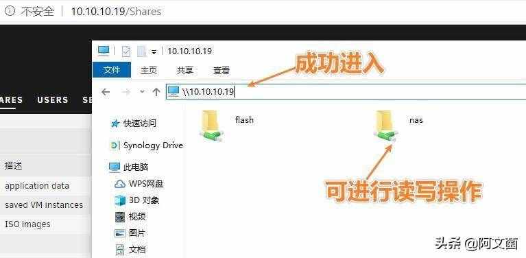 UNRAID系统安装双软路由保姆级教程：双网口「上篇」