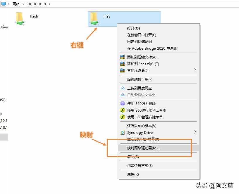 UNRAID系统安装双软路由保姆级教程：双网口「上篇」