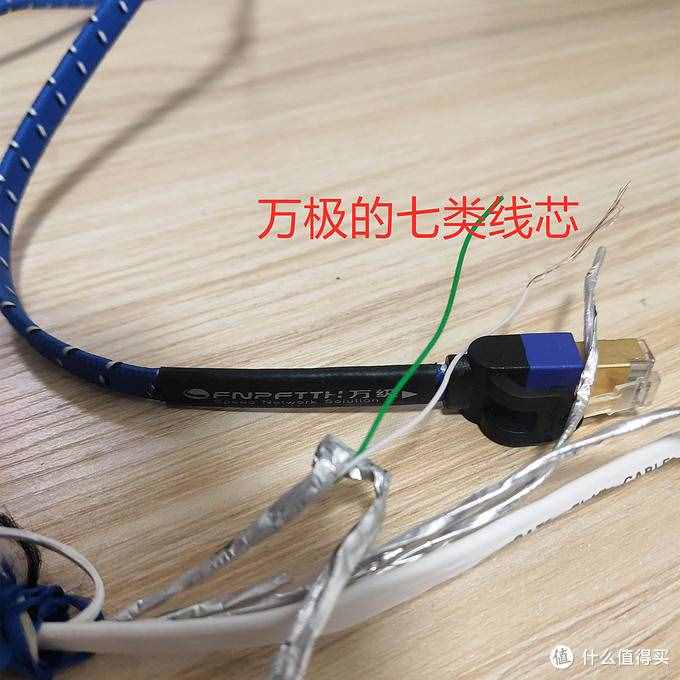 7款成品网线拆解横向测评 水晶头制作 使用免打模块教程