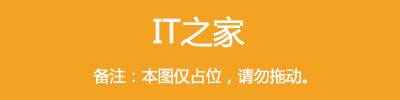 亲肤不粘黏：雅诺臣男士亚麻微弹夏季薄款休闲裤 59 元