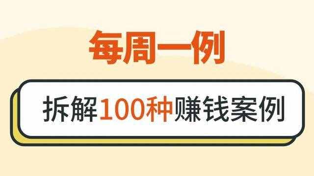 不想做财务了改行做啥（会计转行可以做什么）