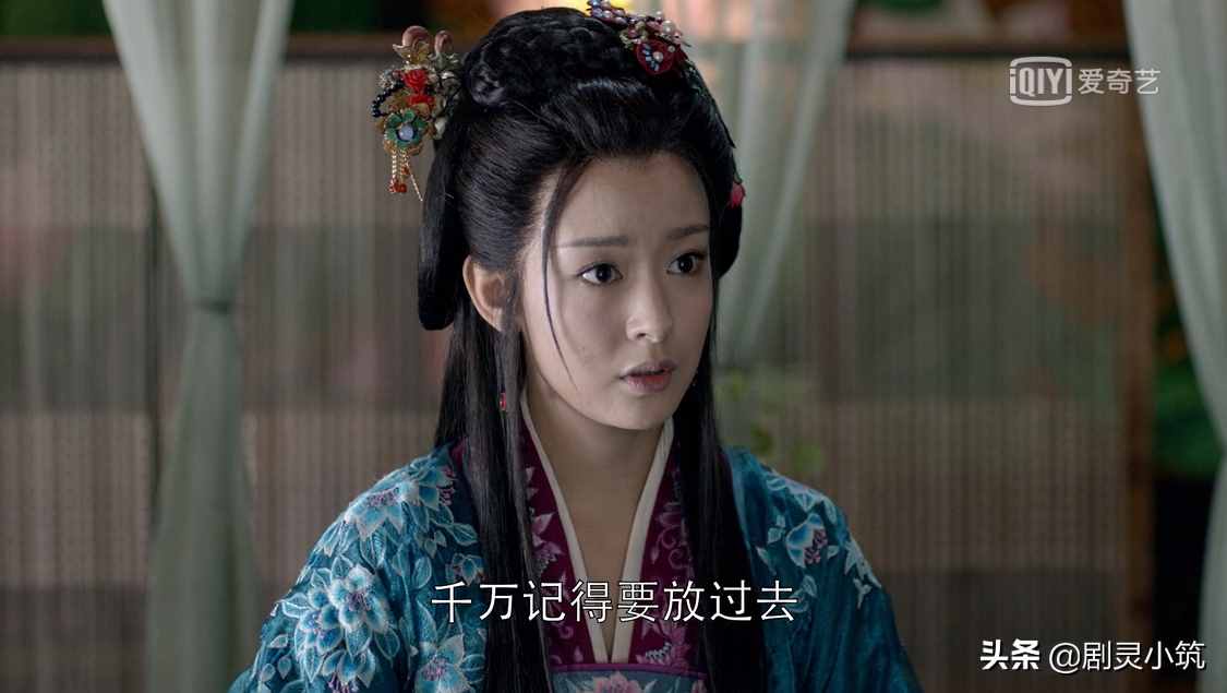 《琅琊榜》：一件事告诉你，为何梅长苏不可能接受宫羽