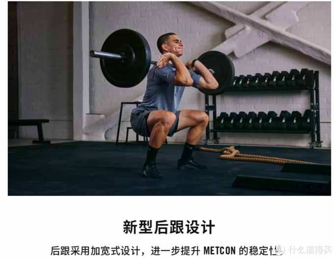 一文看懂Nike耐克跑步健身装备如何选 不迷茫 只选对的