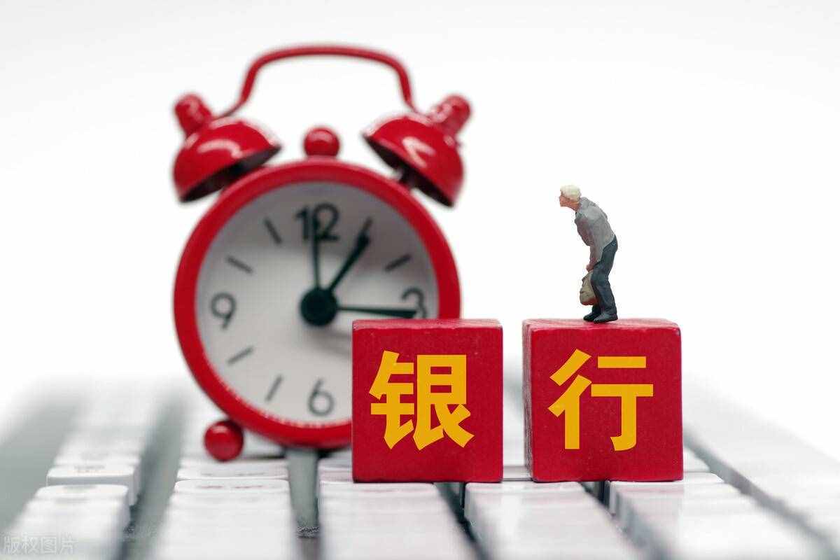 纯信用贷款，无抵押，无担保，能贷多少？