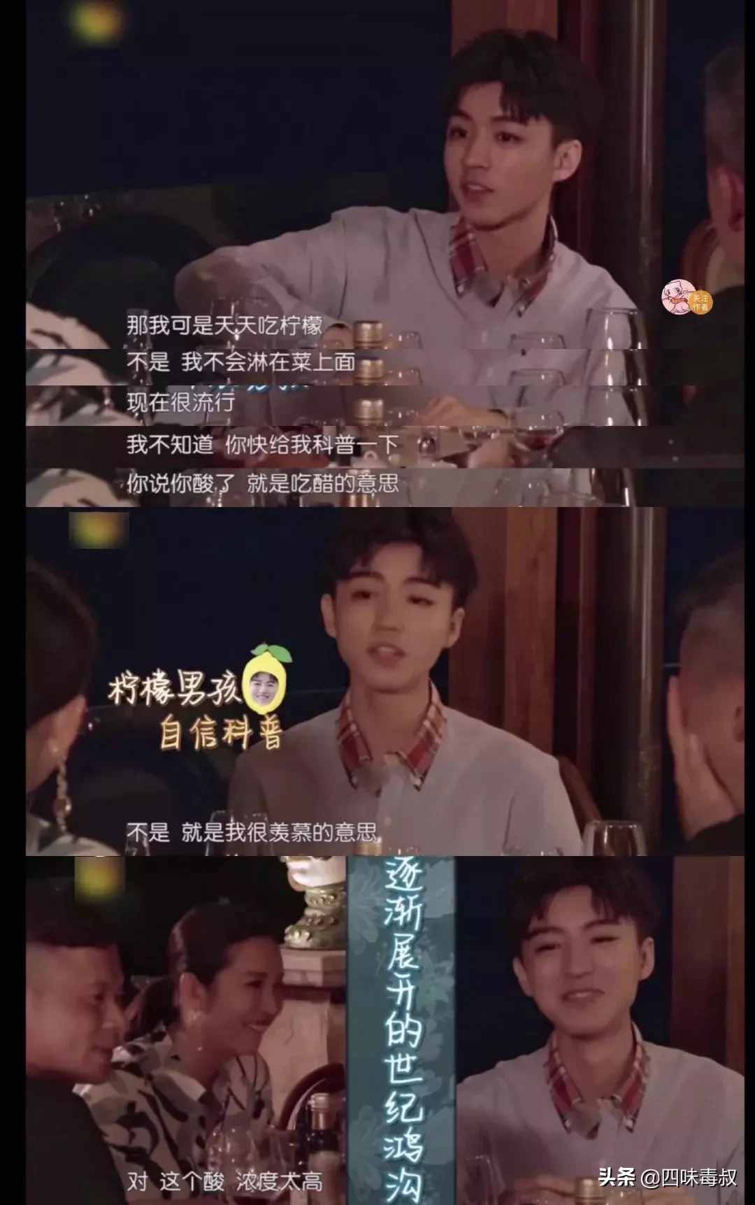 “nmsl”和“ojbk”这样的网络流行语真的“时髦”吗？