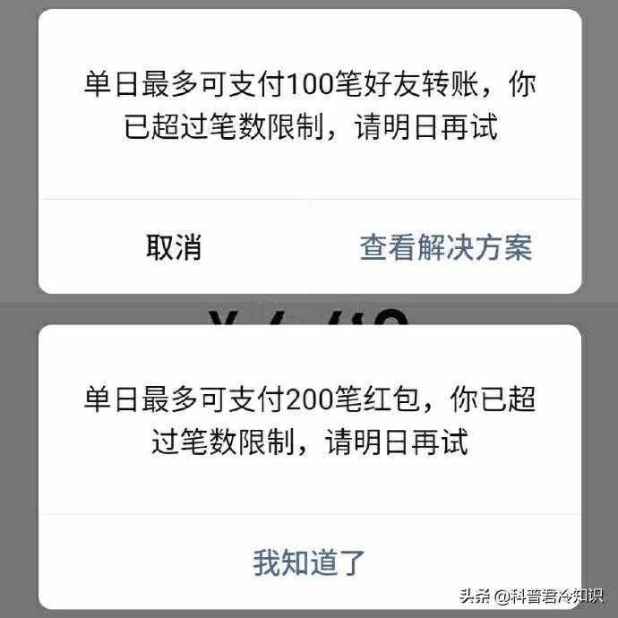 11个冷知识：“中二”即初中二年级的意思，中二病又称初二症