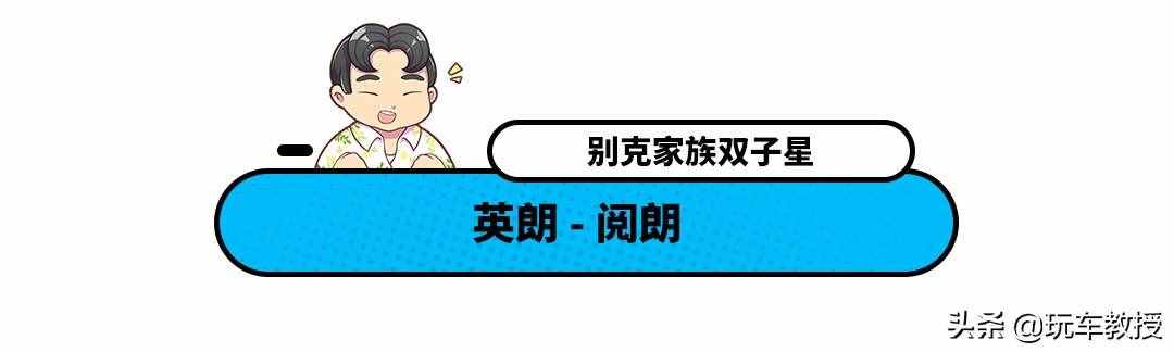 换壳销量提升15倍？设计小改的轩逸只要6.98万 值吗？