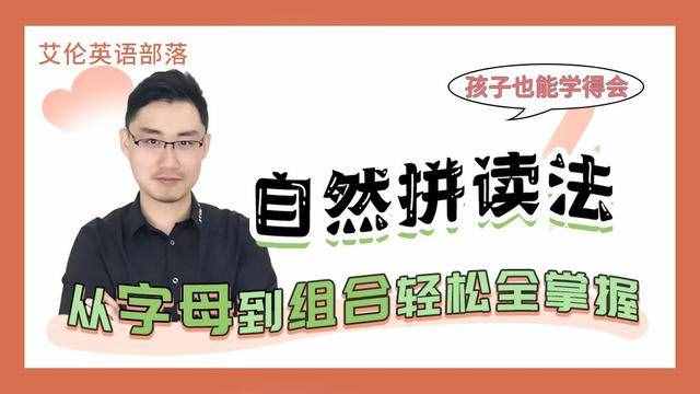 AL的中文解释（al什么意思）