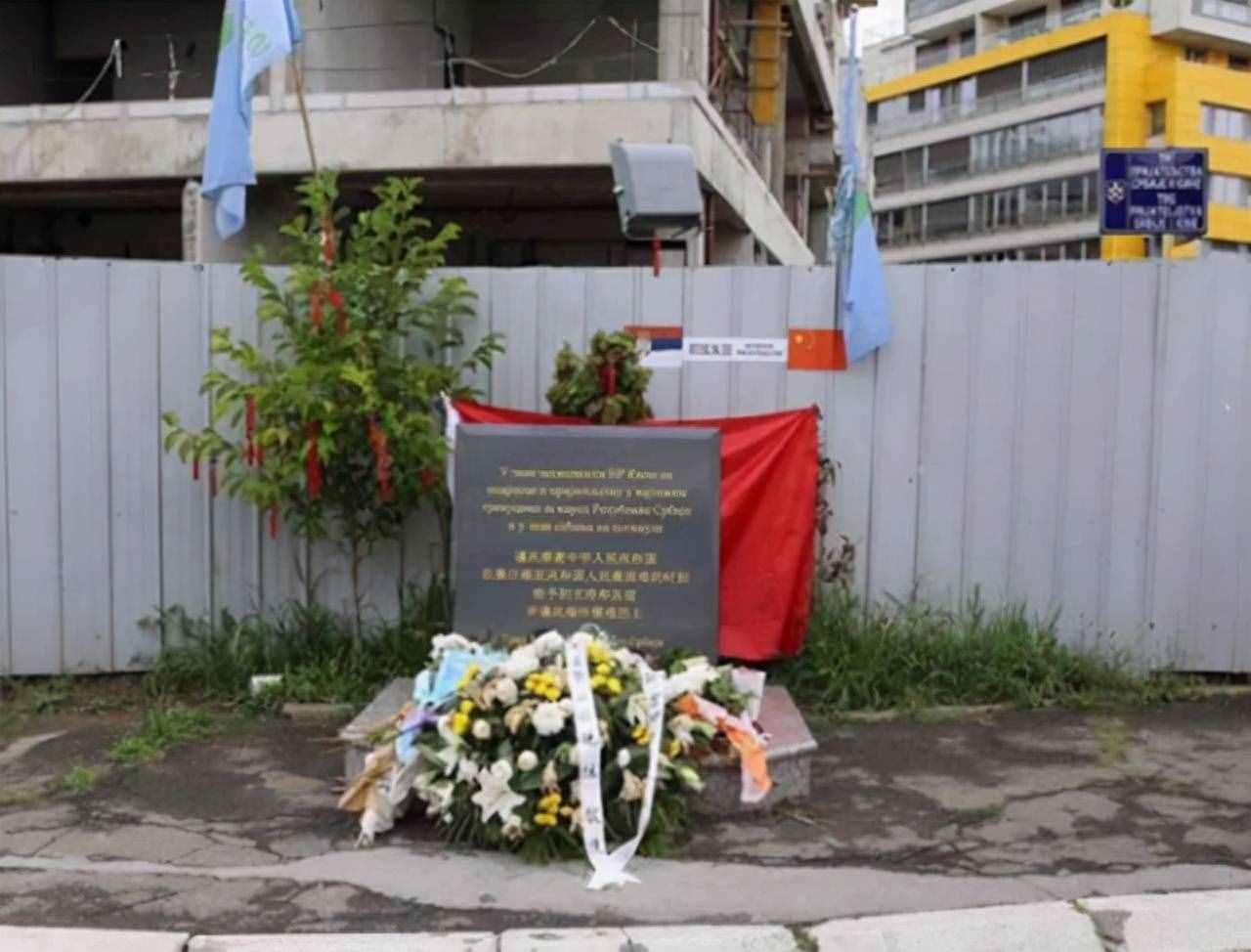 1999年轰炸我国南斯拉夫大使馆，3名记者遇难，其家属是何反应？