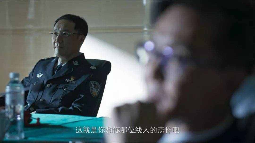 《破冰行动》李飞出道三年是一级警司，李维民是什么级别？