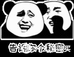 便宜哭了！11家一折购书平台揭秘，网上哪里买书便宜？一文看清