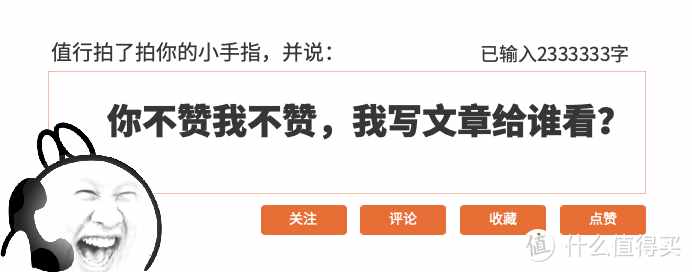 便宜哭了！11家一折购书平台揭秘，网上哪里买书便宜？一文看清