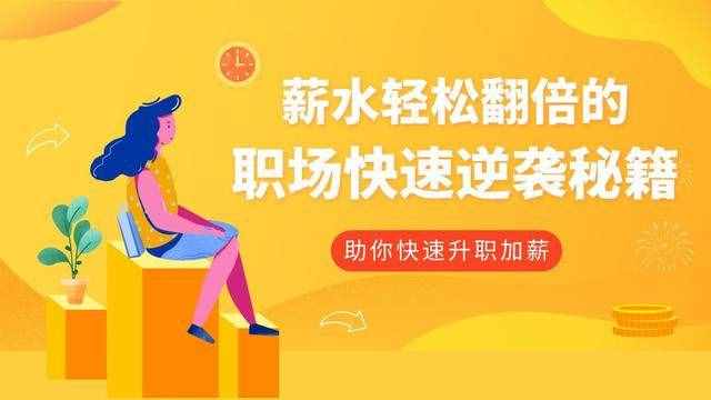 现在这年头做什么生意赚钱（这年头做什么赚钱）