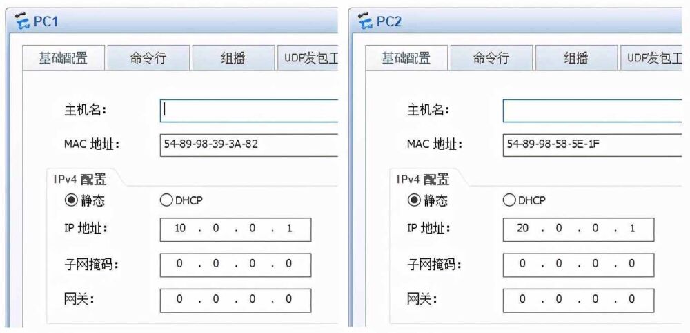 36 张图详解 ARP：网络世界没有我，你哪也别想去