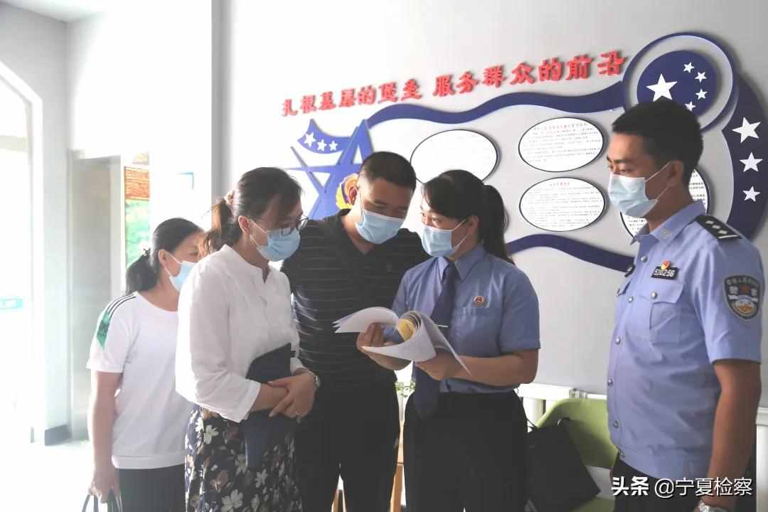 剥夺政治权利刑罚执行是否落实？检察院邀请人民监督员来监督