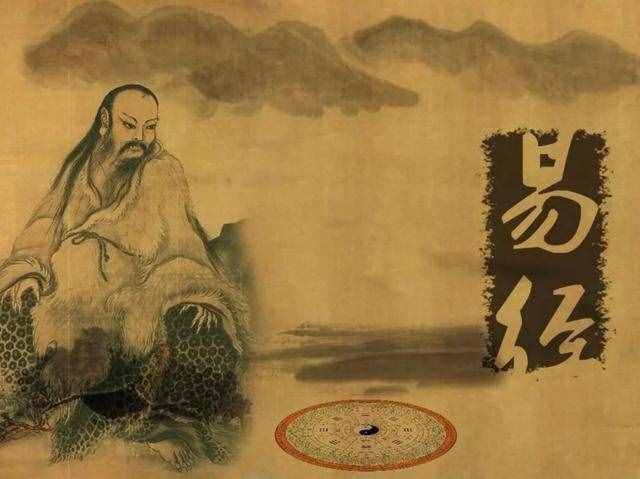 读学《易经》的两大意义，读完涨知识了