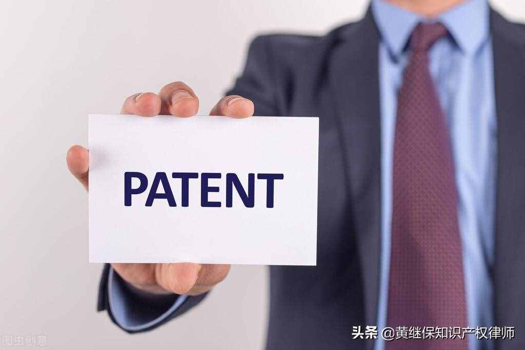 专利权的内容是什么？实用新型专利申请的条件是什么