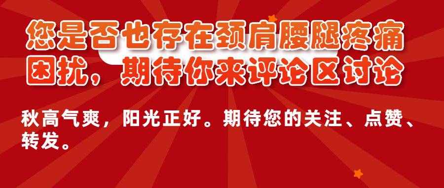 长期犯困，白天睡不醒，嗜睡症的这些症状你需要了解