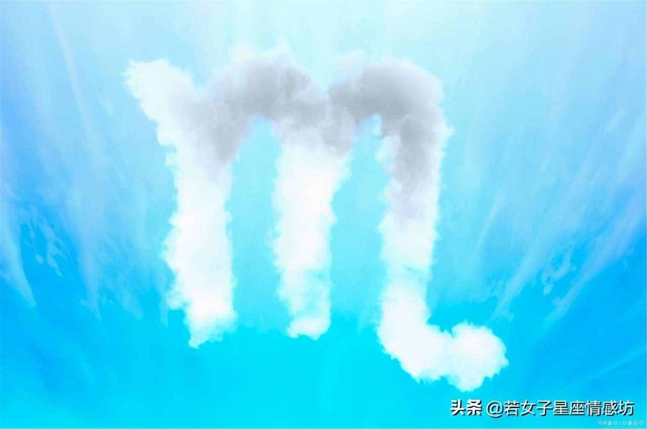 天蝎女：强悍又温柔，真诚而独立，足够狠才足以赢