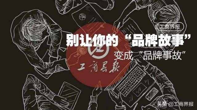 传媒公司是做什么的 网络传媒公司经营范围