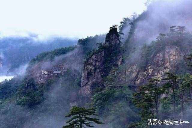 浙江有什么山？